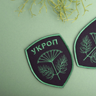 Шеврон нашивка на липучке IDEIA Батальон Укроп 8х10 см зеленый большой (2200004295725) - изображение 3