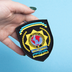 Шеврон нашивка на липучці IDEIA International Police Association 7х9 см (2200004286396) - зображення 4