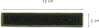 Набір шевронів 2 шт на липучці IDEIA Тероборона напис і Герб (2200004271385) - зображення 5