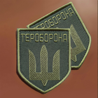 Набор шевронов 2 шт на липучке IDEIA Тероборона надпись и Герб (2200004271385) - изображение 6