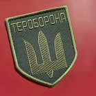 Набор шевронов 2 шт на липучке IDEIA Тероборона надпись и Герб (2200004271385) - изображение 8
