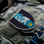 Шеврон нашивка на липучці IDEIA Морська піхота 7х8 см синій (2200004295695) - зображення 3
