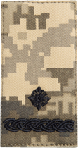 Шеврон нашивка на липучке IDEIA погон звания ВСУ Майор 5х10 см пиксель (2200004295794) - изображение 1