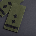 Шеврон нашивка на липучке IDEIA погон звания ВСУ Подполковник хаки 5х10 см (2200004295824) - изображение 5