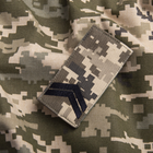Шеврон нашивка на липучці IDEIA погон звання ЗСУ Капрал піксель 5х10 см (2200004296098) - зображення 3