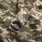Шеврон нашивка на липучці IDEIA погон звання ЗСУ Штаб сержант піксель, вишитий пачт 5х10 см (2200004301921) - зображення 3