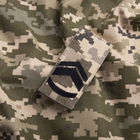 Шеврон нашивка на липучці IDEIA погон звання ЗСУ Майстер сержант 5х10 см (2200004301914) - зображення 3