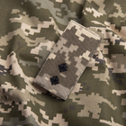 Шеврон нашивка на липучці IDEIA погон звання ЗСУ Лейтенант 5х10 см (2200004269597) - зображення 3