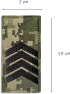 Шеврон нашивка на липучке IDEIA погон звания ВСУ Лейтенант 5х10 см (2200004269580) - изображение 4