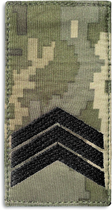 Шеврон нашивка на липучке IDEIA погон звания ВСУ Капитан 5х10 см (2200004269566)