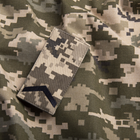 Шеврон на липучке IDEIA погон звания Сержант 5х10 см (2200004269559) - изображение 3