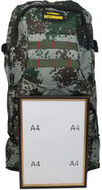 Рюкзак туристичний з можливістю збільшення 40L піксель Battlegrounds 50(64)x35x15 см (sum0021248) - зображення 7