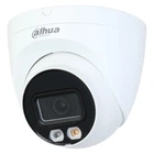 IP-камера 4 МП Dahua DH-IPC-HDW2449T-S-IL (2.8 мм) WizSense