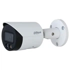 IP-камера 8 МП Dahua DH-IPC-HFW2849S-S-IL (2.8 мм) біла з PoE