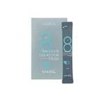 Маска для восстановления и объема волос Masil 8 Seconds Salon Liquid Hair Mask 8 мл