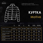 Куртка Pobedov Motive Військова Жіноча Піксель M OWku2 759Mpx - зображення 9