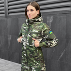 Куртка Pobedov Motive Військова Жіноча Мультикам S OWku2 759Smk - зображення 4