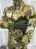 Тактическая боевая рубашка убакс 5.11 L/XL мультикам (14633) - изображение 4