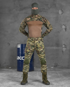 Тактический костюм с наколенниками весна/лето XL мультикам (85786) - изображение 1