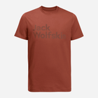 Футболка бавовняна довга чоловіча Jack Wolfskin Essential Logo T M 1809591-2503 M Темно-помаранчева (4064993863246) - зображення 3
