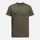 Футболка бавовняна довга чоловіча Jack Wolfskin Essential Logo T M 1809591-4341 M Темно-зелена (4064993863185) - зображення 3