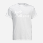 Футболка бавовняна довга чоловіча Jack Wolfskin Essential Logo T M 1809591-5000 M Біла (4064993863123) - зображення 3