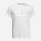 Футболка бавовняна довга чоловіча Jack Wolfskin Essential Logo T M 1809591-5000 L Біла (4064993863116) - зображення 3