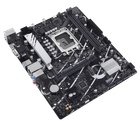 Материнська плата Asus PRIME B760M-K D4