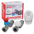 Комплект для радіаторів 1/2" прямий Giacomini (R470FX013)