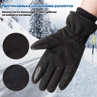 Повнопалі рукавички із флісом Eagle Tactical Black М (AW010719) - зображення 4