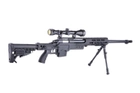 Гвинтівка снайперська MB4412D — з оптикою та сошками — Black [WELL] (для страйкбола) - зображення 5
