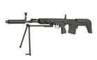 Снайперська гвинтівка CYMA СВУ-АС CM.057SVU [CYMA] (для страйкболу) - зображення 3
