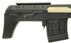 Снайперська гвинтівка CYMA СВУ-АС CM.057SVU [CYMA] (для страйкболу) - зображення 9
