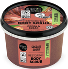 Peeling do ciała Organic Shop Restoring Body Scrub regenerujący Cocoa & Sugar 250 ml (4744183012592) - obraz 1