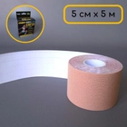 Кинезио тейп лента для тейпирования спины шеи тела 5 см х 5 м Kinesio tape бежевый АН553 - изображение 1