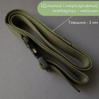 Тактический армейский военный ремень нейлоновый 125 х 4,4 см поясной с пряжкой TACTICAL оливковый АН-6841 - изображение 8