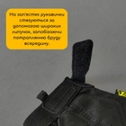 Защитные тактические военные перчатки без пальцев MECHANIX для рыбалки охоты черные АН5628 размер L - изображение 6