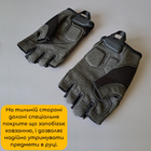Щільні тактичні армійські рукавички з відкритими пальцями на липучці для риболовлі полювання PRO TACTICAL чорні АН8808 розмір L - зображення 3