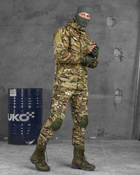 Тактический костюм G2 combat мультикам XL - изображение 5