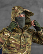Тактичний костюм G2 combat мультикам 2XL - зображення 7