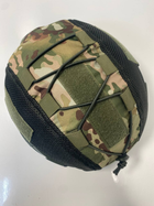 Защитный кавер чехол для шлема FAST в универсальном размере L-XL. Цвет: мультикам - изображение 4