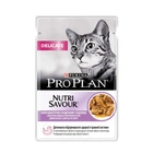 Влажный корм Purina Pro Plan Delicate Nutrisavour с индейкой 85 г
