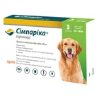 Сімпаріка Zoetis 20-40 кг, 3 таб/уп
