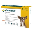 Сімпаріка Zoetis 1,3-2,5 кг, 3 таб/уп