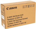 Bęben do drukarki Canon C-EXV 50 Black (9437B002) - obraz 1
