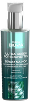Serum do włosów Biovax Glamour Ultra Green na noc dla brunetek 100 ml (5900116090450) - obraz 1