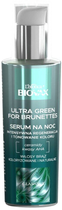 Serum do włosów Biovax Glamour Ultra Green na noc dla brunetek 100 ml (5900116090450)