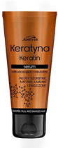 Serum do włosów Joanna Keratin odbudowujące 50 g (5901018019099) - obraz 1