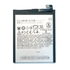 Акумулятор HTC B2PXH100 для HTC one X10 [Original PRC]