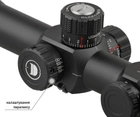 Прицел Discovery Optics HS 4-16x44 SFIR FFP (30 мм, подсветка) - изображение 5